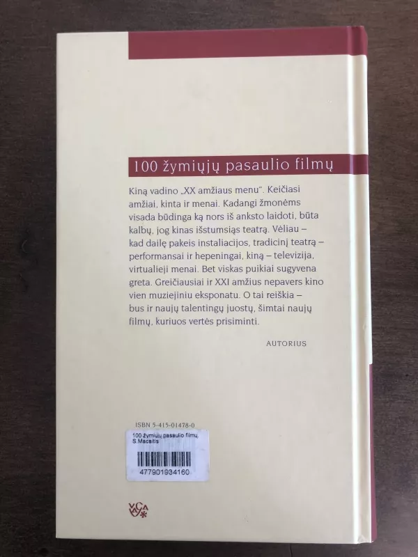 100 žymiausių pasaulio filmų - Saulius Macaitis, knyga