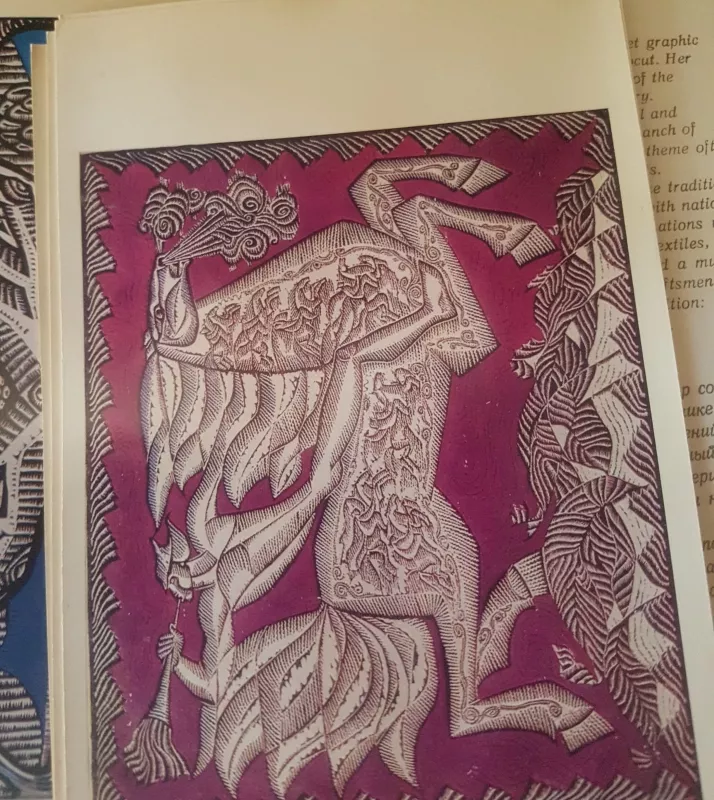 A.Skirutytė Colour linocuts (atvirukai) - Autorių Kolektyvas, knyga