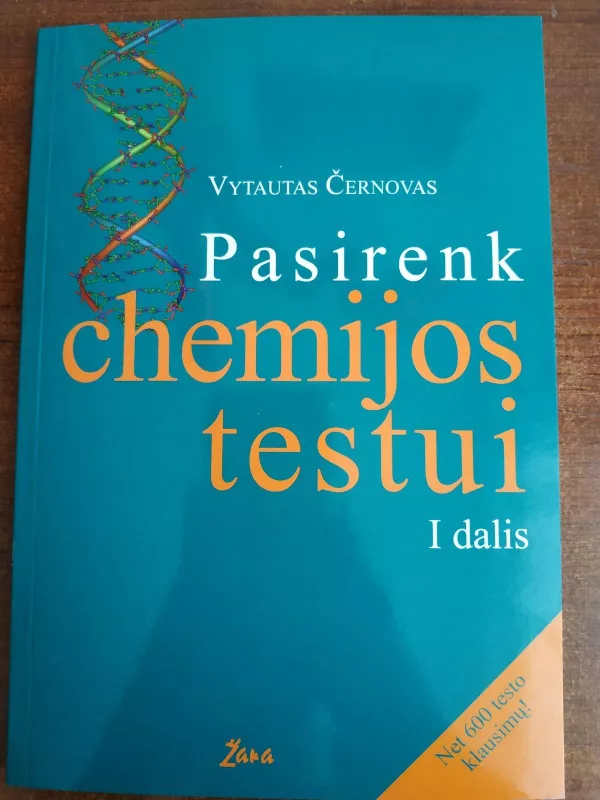 Pasirenk chemijos testui 1 dalis - Černovas Vytautas, knyga