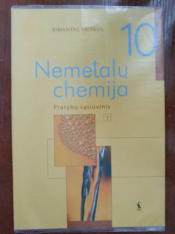 Nemetalų chemija 10 kl. Pratybų sąsiuvinis (I dalis) - Rimantas Vaitkus, knyga