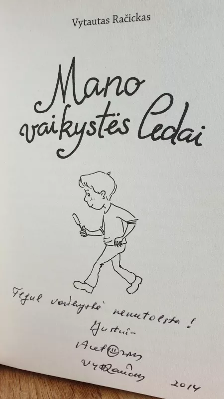 Mano vaikystės ledai - Vytautas Račickas, knyga 2