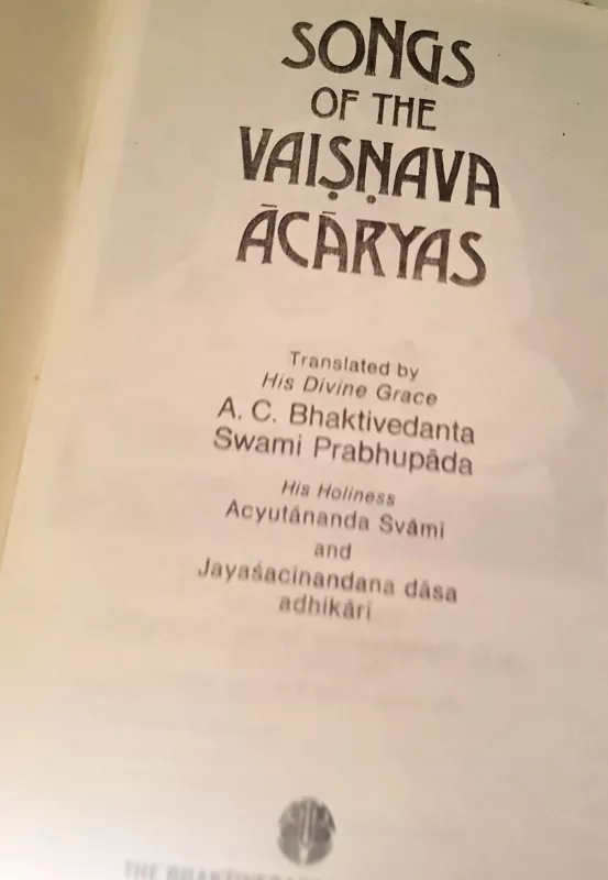 Songs of the Vaisnava Acaryas - Autorių Kolektyvas, knyga 4
