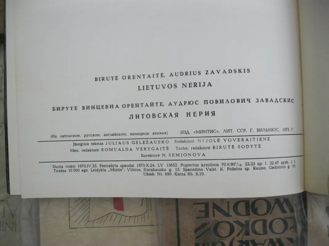Lietuvos Nerija - B. Orentaitė, knyga 3