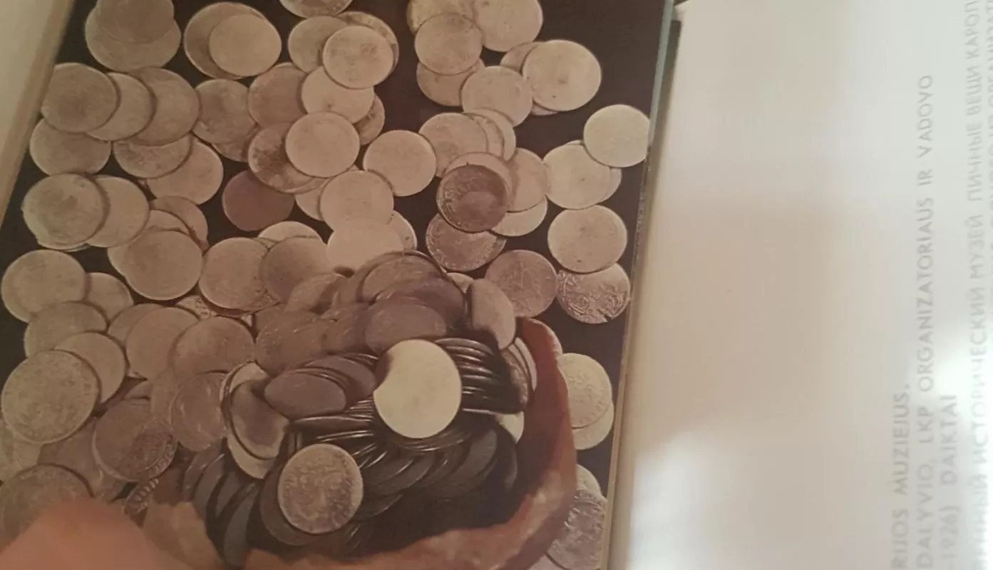 Kauno valstybinis istorijos muziejus - Autorių Kolektyvas, knyga 4