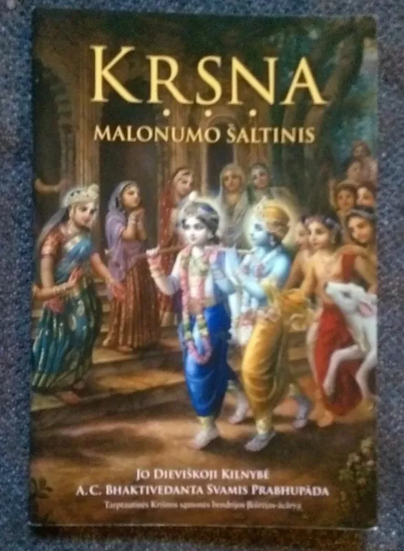 Krsna malonumo šaltinis - Autorių Kolektyvas, knyga 2