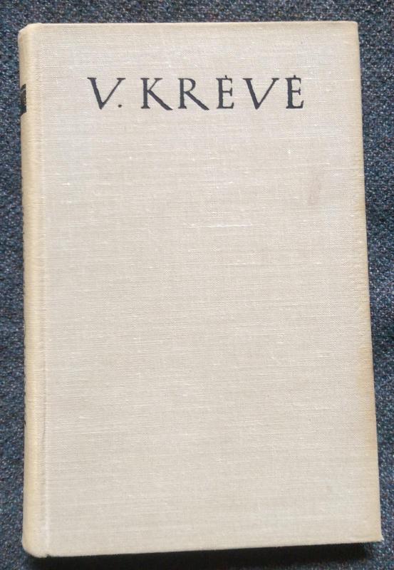 Likimo žaismas - Vincas Krėvė, knyga 2