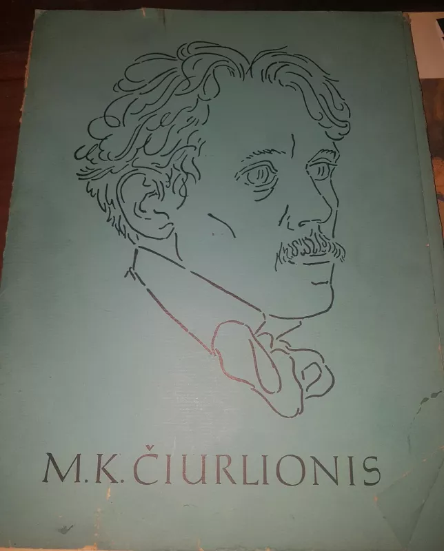 M. K. Čiurlionis. Reprodukcijos - Autorių Kolektyvas, knyga 3