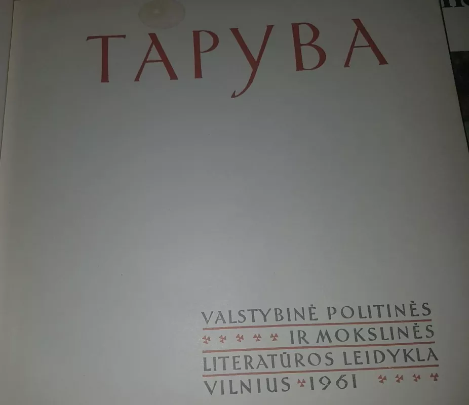 Tapyba - P. Gudynas, knyga 4