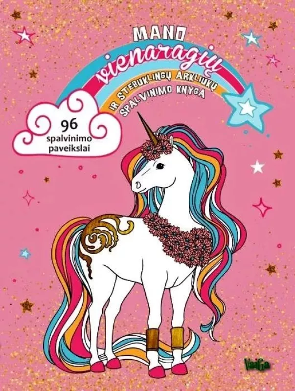 "Mano vienaragių ir stebuklingų arkliukų spalvinimo knyga", 3+ - Christina Baumerich, knyga