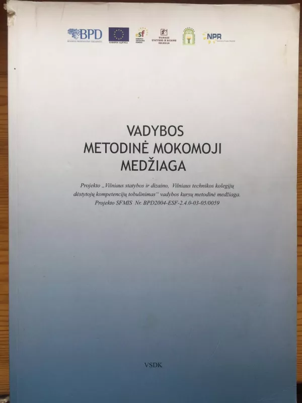 Vadybos metodinė mokomoji medžiaga - Autorių Kolektyvas, knyga