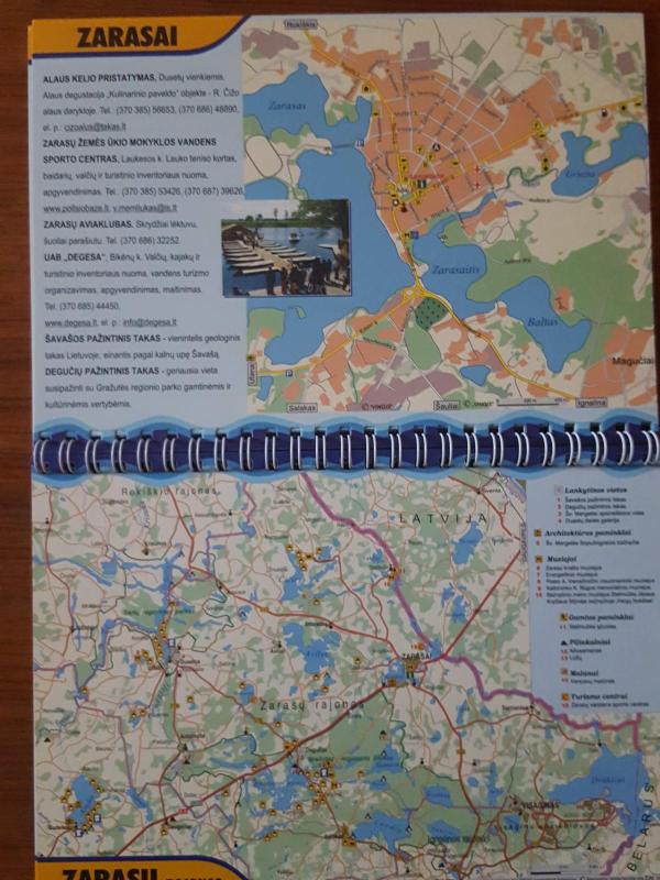 Po Baltijos ežerų kraštą - Autorių Kolektyvas, knyga 4