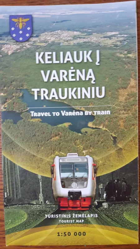 Keliauk į Varėną traukiniu - Autorių Kolektyvas, knyga 4