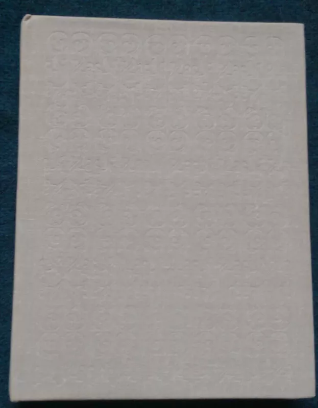 Lietuvių teatras 1918-1929 - Autorių Kolektyvas, knyga 3