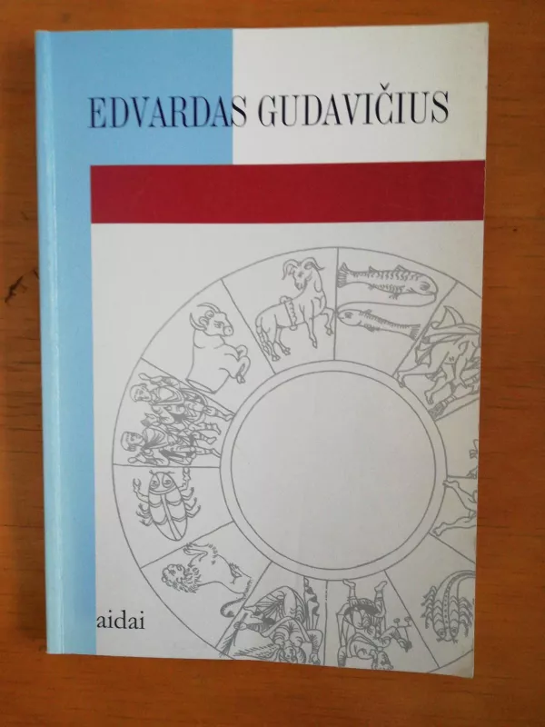 ---- - Edvardas Gudavičius, knyga