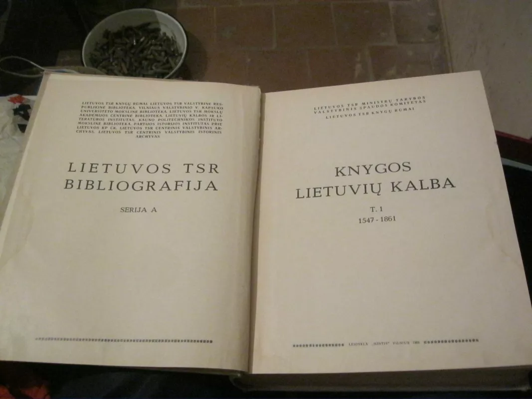 Lietuvos TSR bibliografija.Knygos lietuvių kalba (1 tomas): 1547-1861 - Autorių Kolektyvas, knyga 5