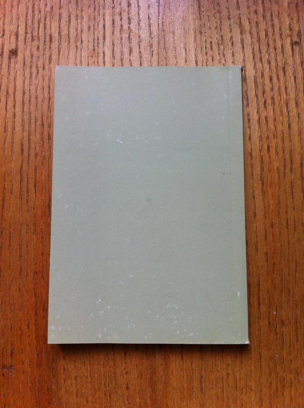 Studentiškos poringės - Anzelmas Katkus, knyga 3