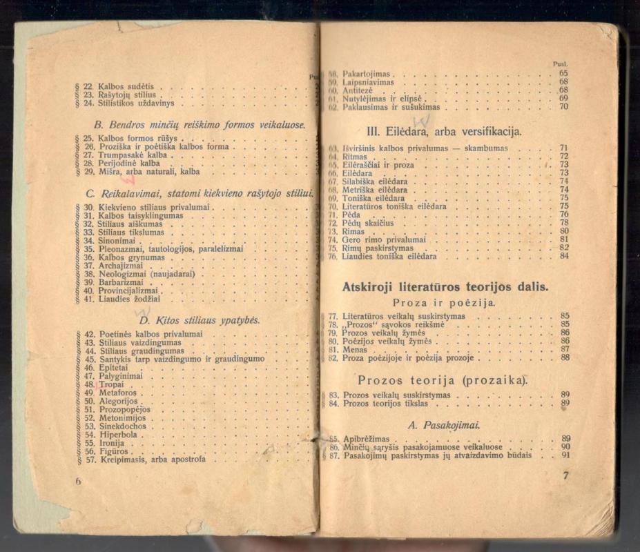 Literatūros teorija - Kazimieras Bizauskas, knyga 3