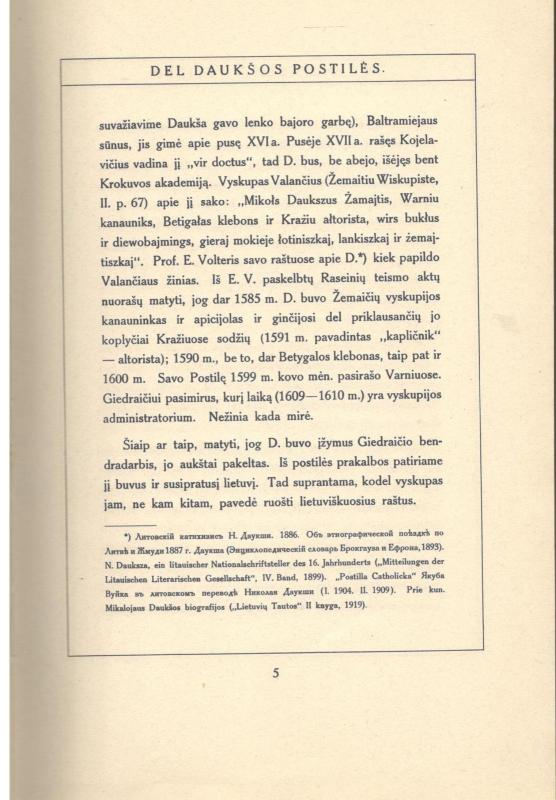 Daukšos Postilė ( fotografuotinis  leidimas) - Mikalojus Daukša, knyga 2