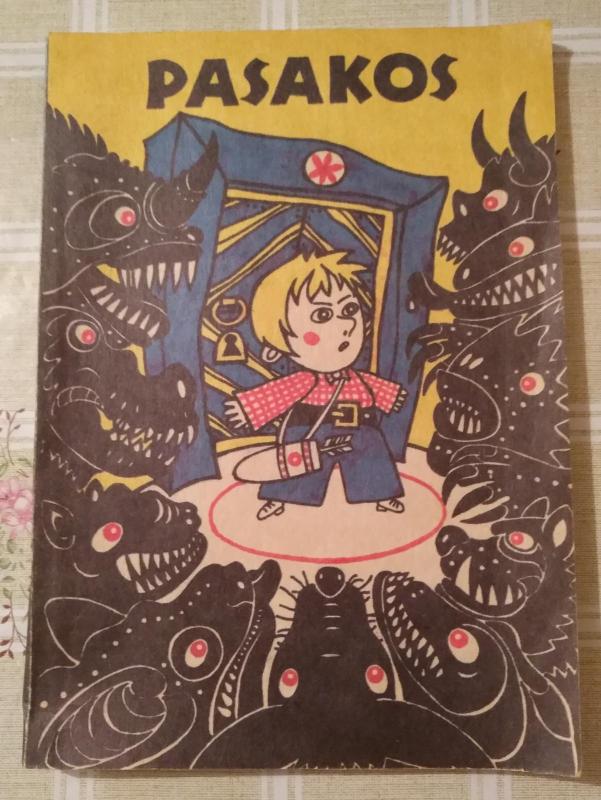 Pasakos - Antanas Giedrius, knyga 5