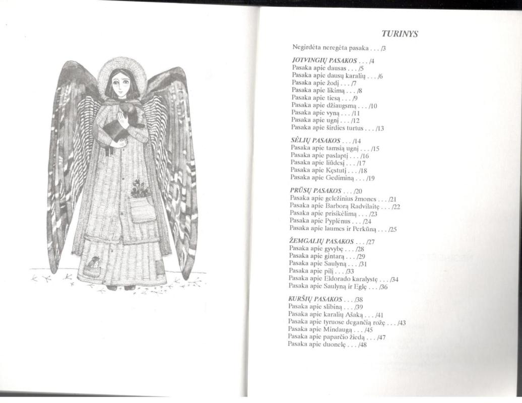 Negirdėtos neregėtos pasakos - Albinas Šmulkštys, knyga 2