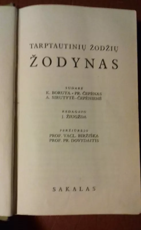 Tarptautinių žodžių žodynas - Čepėnas Pr., Sirutytė-Čepėnienė A. Boruta K.,, knyga 4