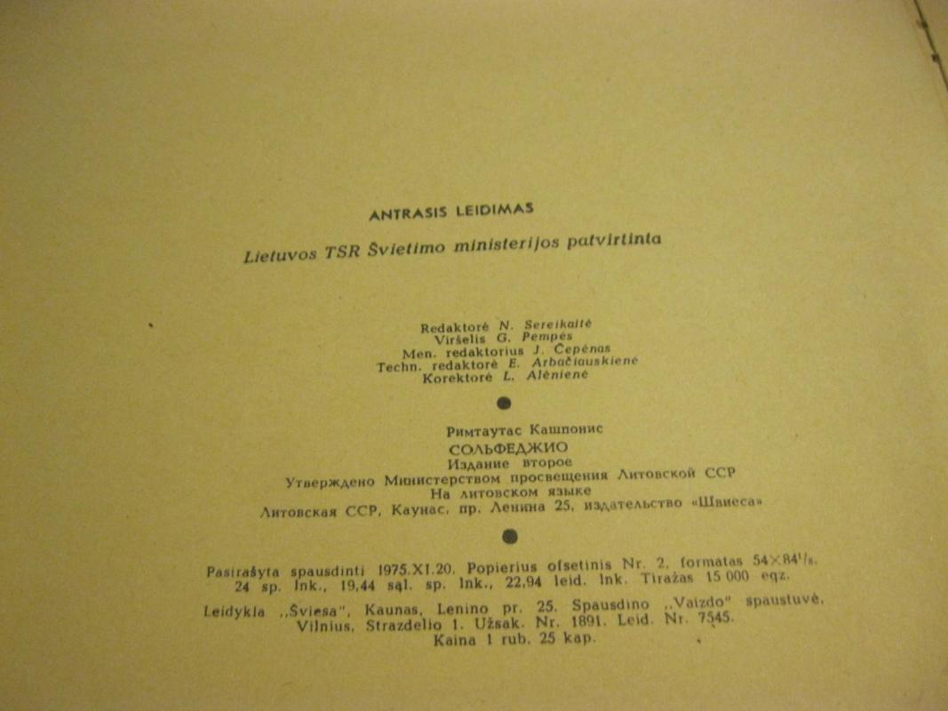 Solfedžio - Rimantas Kašponis, knyga 5