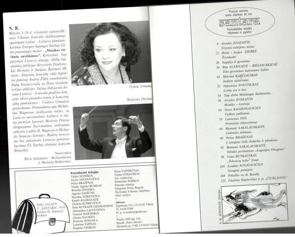 Santara 2013 vasara - Autorių Kolektyvas, knyga 2