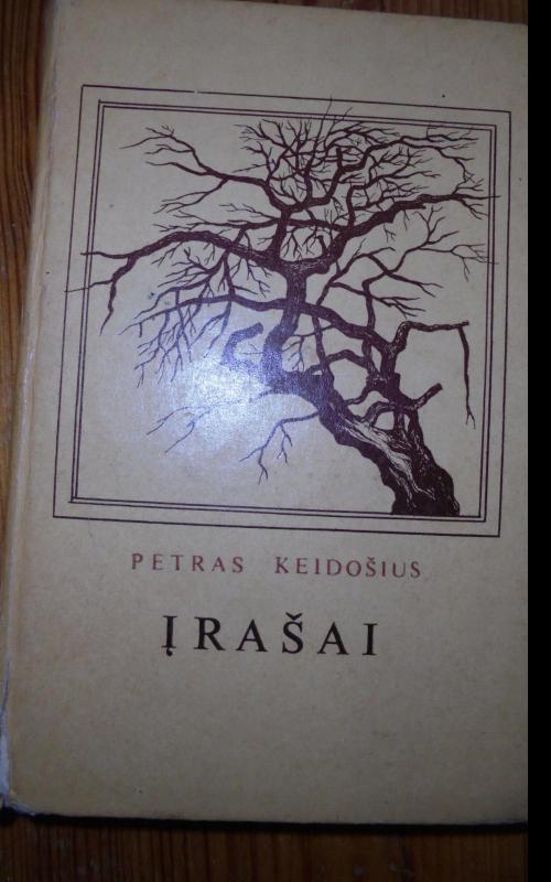 Įrašai - Petras Keidošius, knyga 2