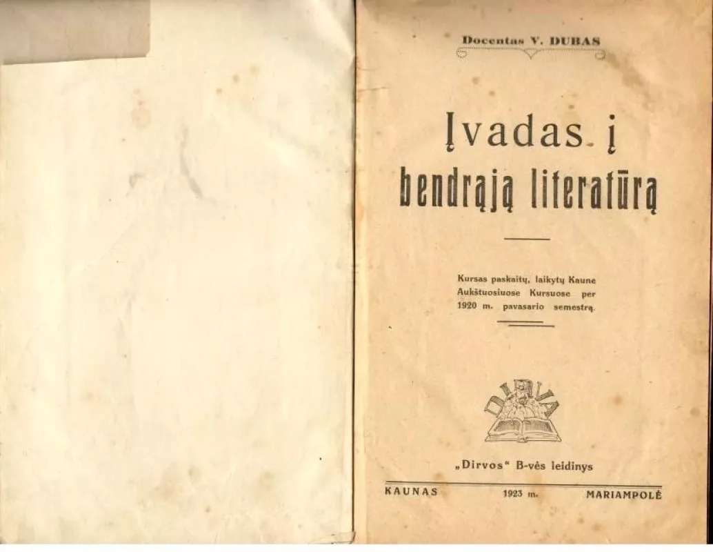 Įvadas į bendrąją literatūrą - Vladas Dubas, knyga 2