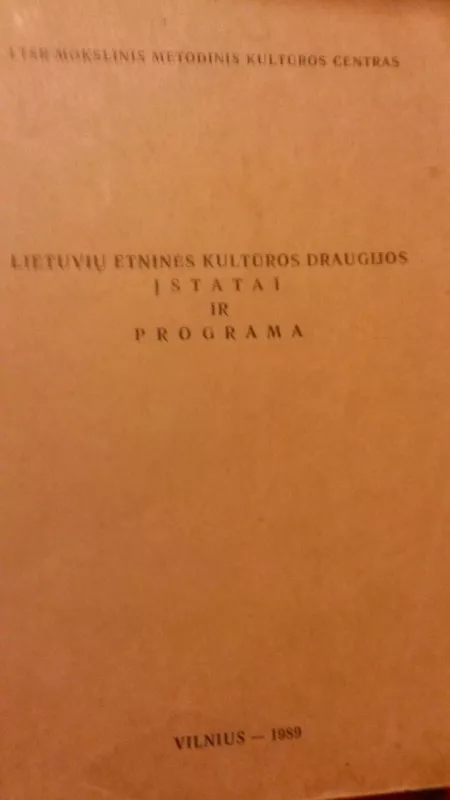 Lietuvos etninės kultūros draugija - Jonas Paulauskas, knyga