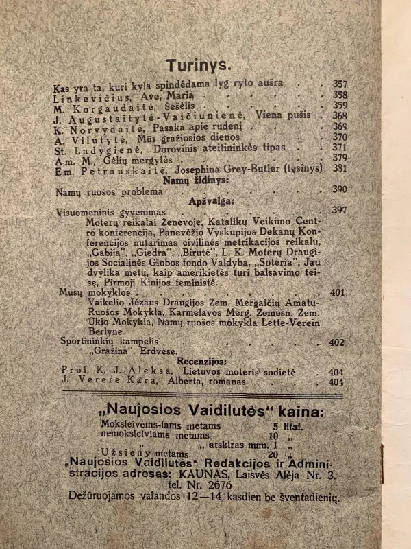 Naujoji Vaidilutė.1932 nr. 10 - Autorių Kolektyvas, knyga