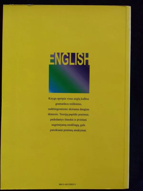 A Practical Grammar of English - A. Nizegorodcev, E.  Manczak-Wohlfeld, knyga 5