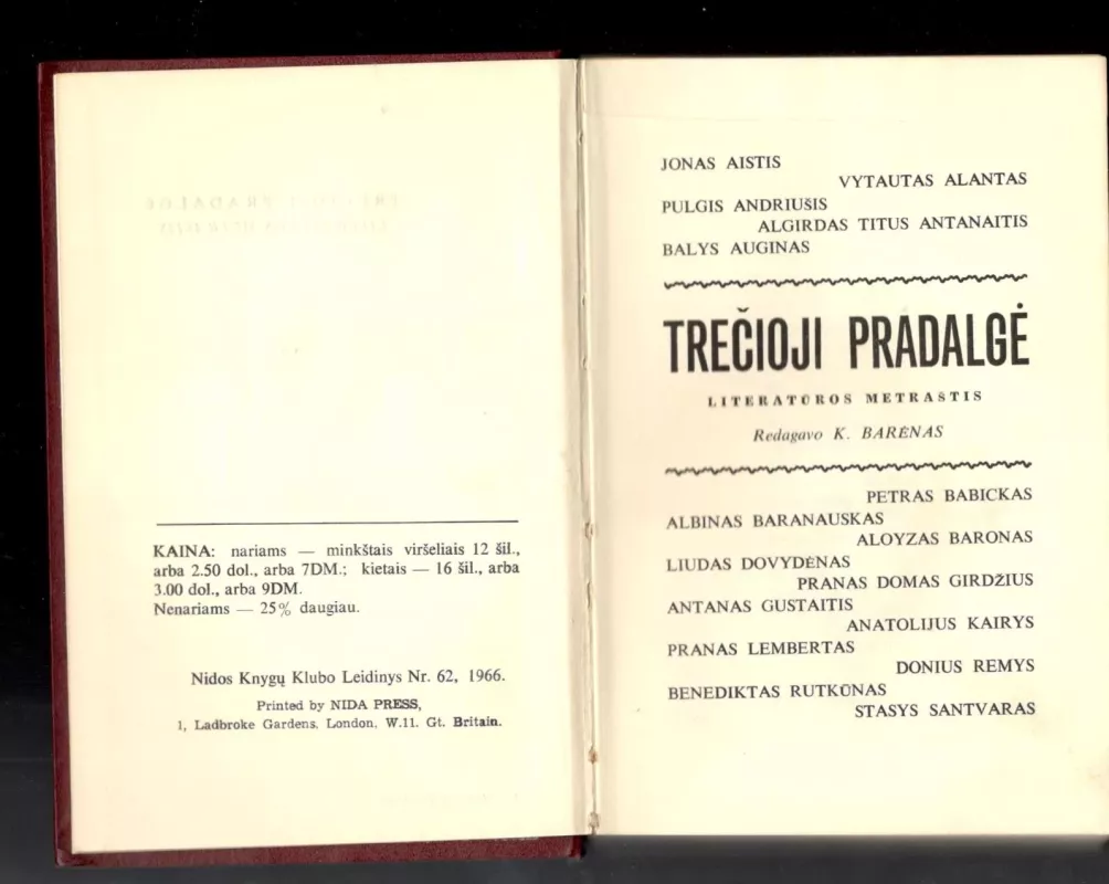 Trečioji pradalgė. Literatūros metraštis - Autorių Kolektyvas, knyga 2