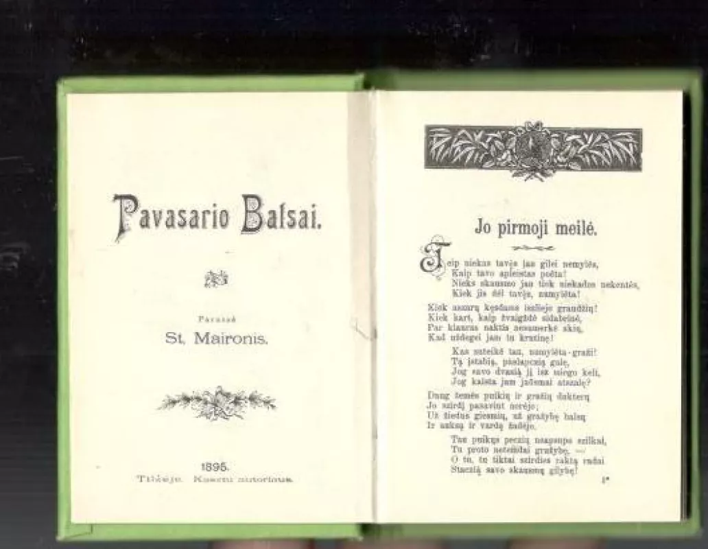 Miniatiūrinė knyga ,,Maironio „Pavasario balsams“ 100 metų" -  Maironis, knyga 2