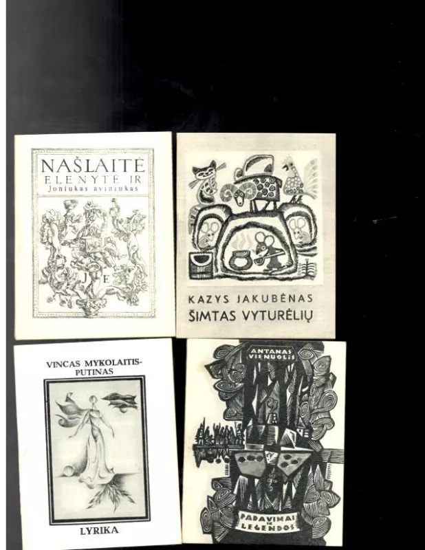Miniatiūrinis rinkinys ,,1971 metų iliustruotos knygos" (9 autoriai) - Autorių Kolektyvas, knyga 3