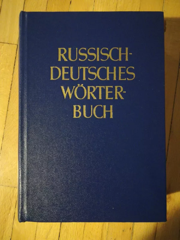 Russisch- deutsches Wörterbuch - Autorių Kolektyvas, knyga