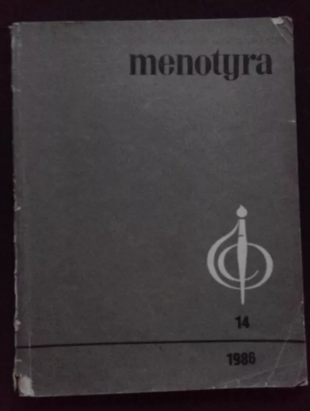 Menotyra, 1986 m., Nr. 14 - Autorių Kolektyvas, knyga