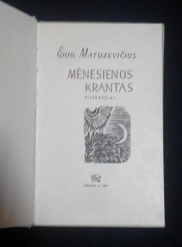 Mėnesienos krantas - Eugenijus Matuzevičius, knyga