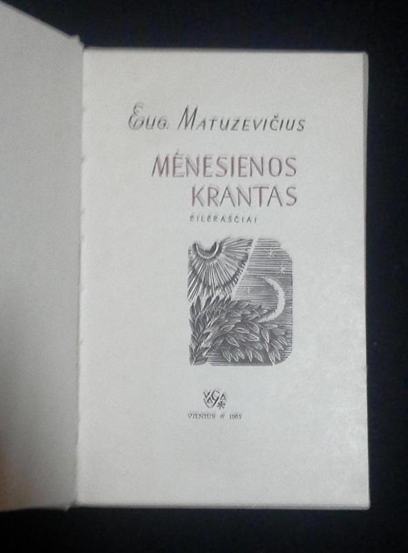 Mėnesienos krantas - Eugenijus Matuzevičius, knyga 3