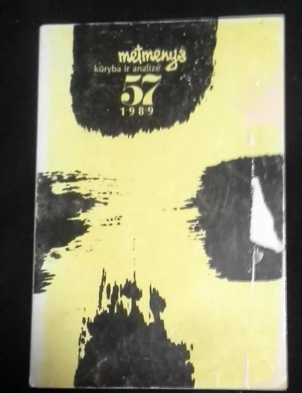 Metmenys 57. Kūryba ir analizė - Autorių Kolektyvas, knyga 2