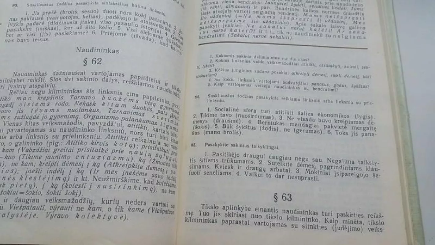 LIETUVIŲ KALBA 11-12 klasei - J. Pikčilingis, A.  Pupkis, K.  Župerka, knyga 2