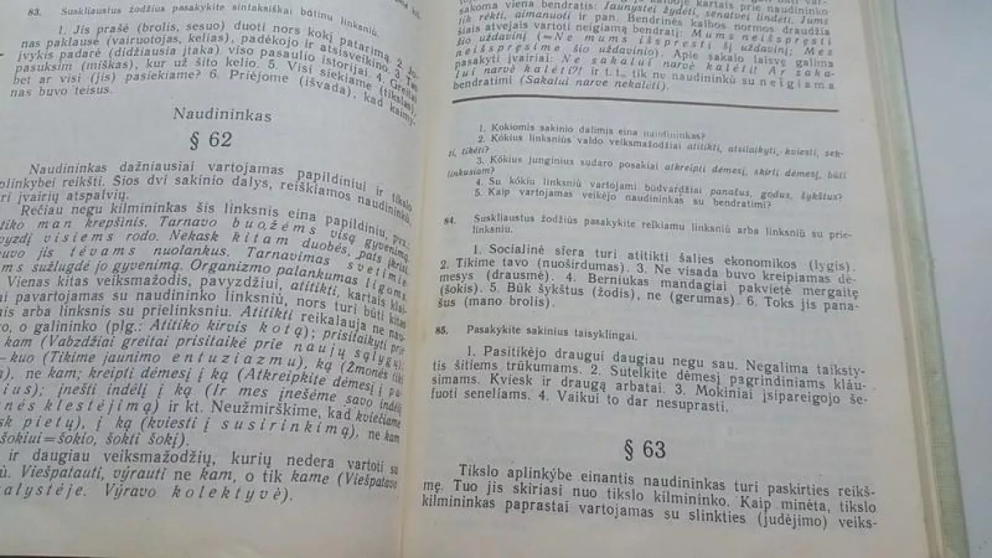 LIETUVIŲ KALBA 11-12 klasei (1990 m.) - J. Pikčilingis, A.  Pupkis, K.  Župerka, knyga 2