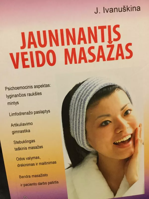 jauninantis veido masazas - Julija Ivanuškina, knyga
