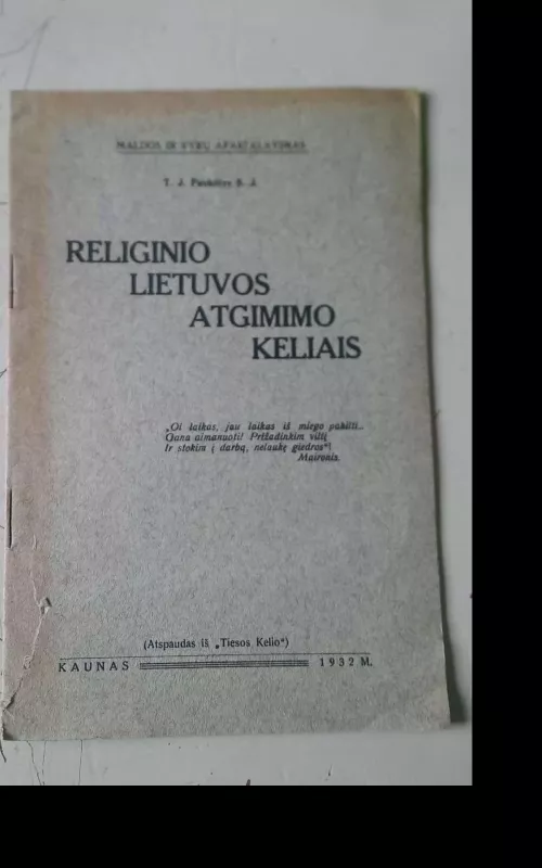 Religinio Lietuvos atgimimo keliais - Jonas Paukštys, knyga
