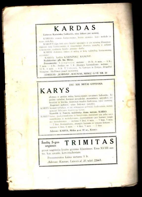 Kariūnas 1937, nr. 2 - Autorių Kolektyvas, knyga