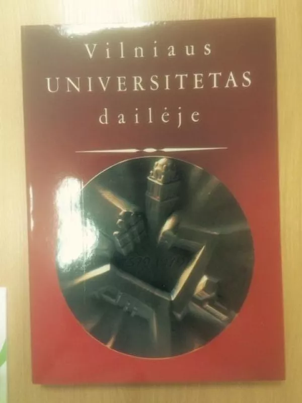 Vilniaus universitetas dailėje - D. Ramonienė, N.  Tumėnienė, knyga 2
