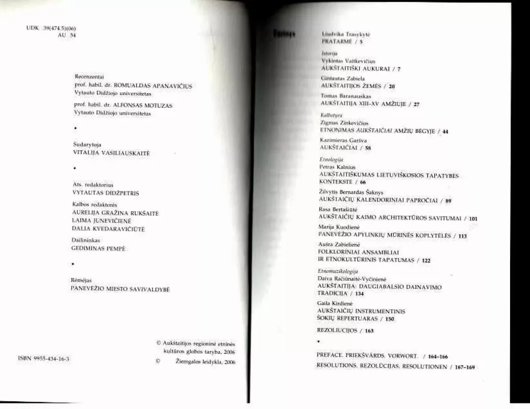 Aukštaičių tapatumo paieškos - Vitalija Vasiliauskaitė, knyga 2