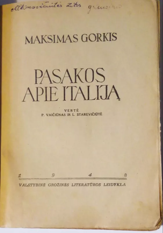 Pasakos apie Italiją - Maksimas Gorkis, knyga 4