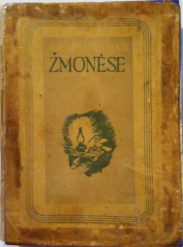 Žmonėse - Maksimas Gorkis, knyga 2