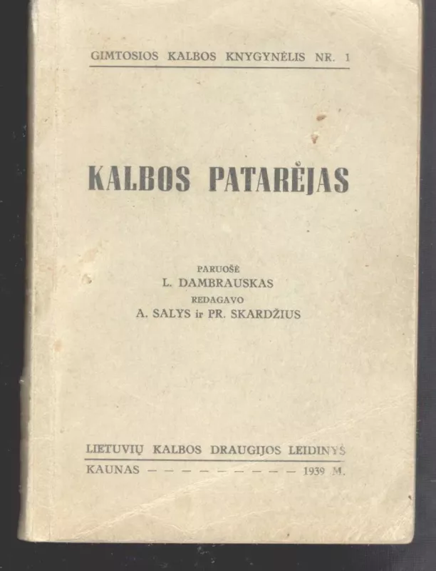 Kalbos patarėjas - Leonardas Dambrauskas, knyga 3